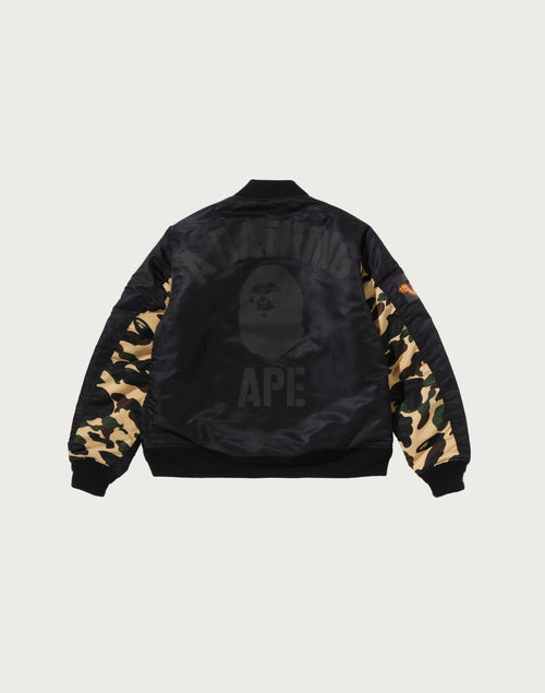1ST CAMO BOMBER JACKET MENS