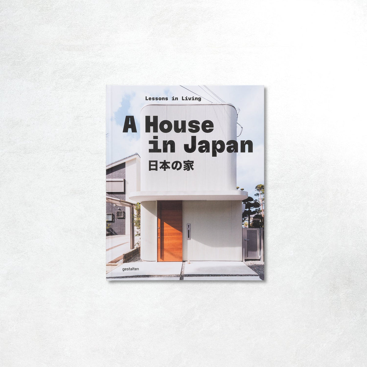 Gestalten: A House in Japan