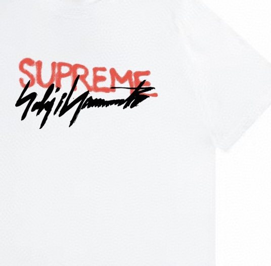 Supreme Yohji Yamamoto Signature Graffiti Graphic T-Shirt