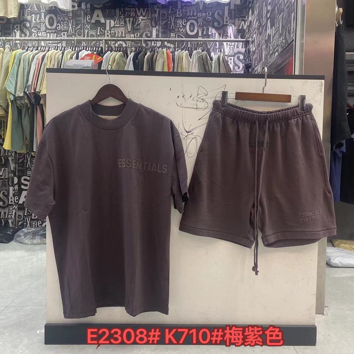 ESSENTIALS Matching T-Shirt and Shorts Set