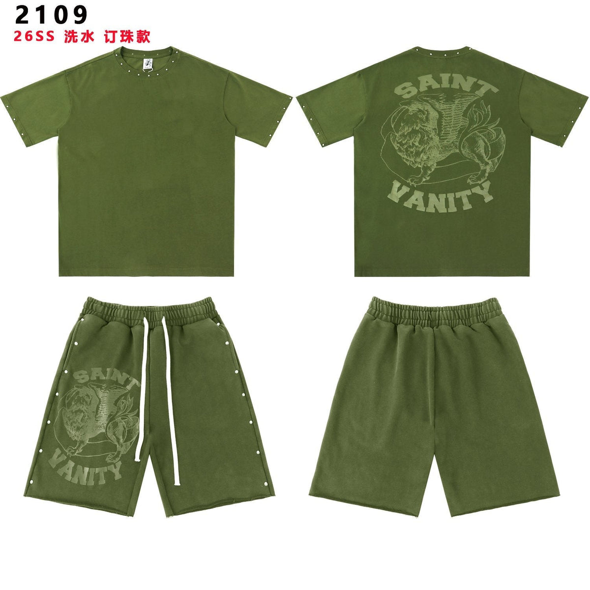 SAINT Vanity Washed Graphic Short-Sleeve Set
