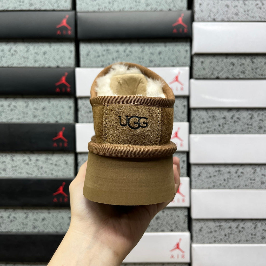 UGG Kallen Lace Platform Slipper – Suede Mule with Natural Shearling Lining, Suede UGG Logo Patch & Chunky Tonal Platform Sole in Chestnut