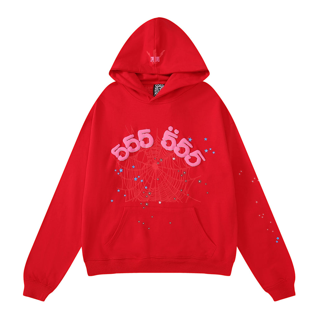 Sp5der Hoodie Suit